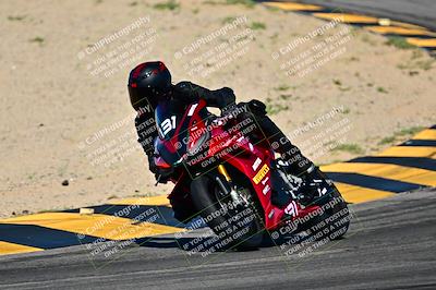 media/Mar-25-2024-Moto Forza (Mon) [[8d4319bd68]]/3-Intermediate Group/Session 2 (Turns 9 and 10)/